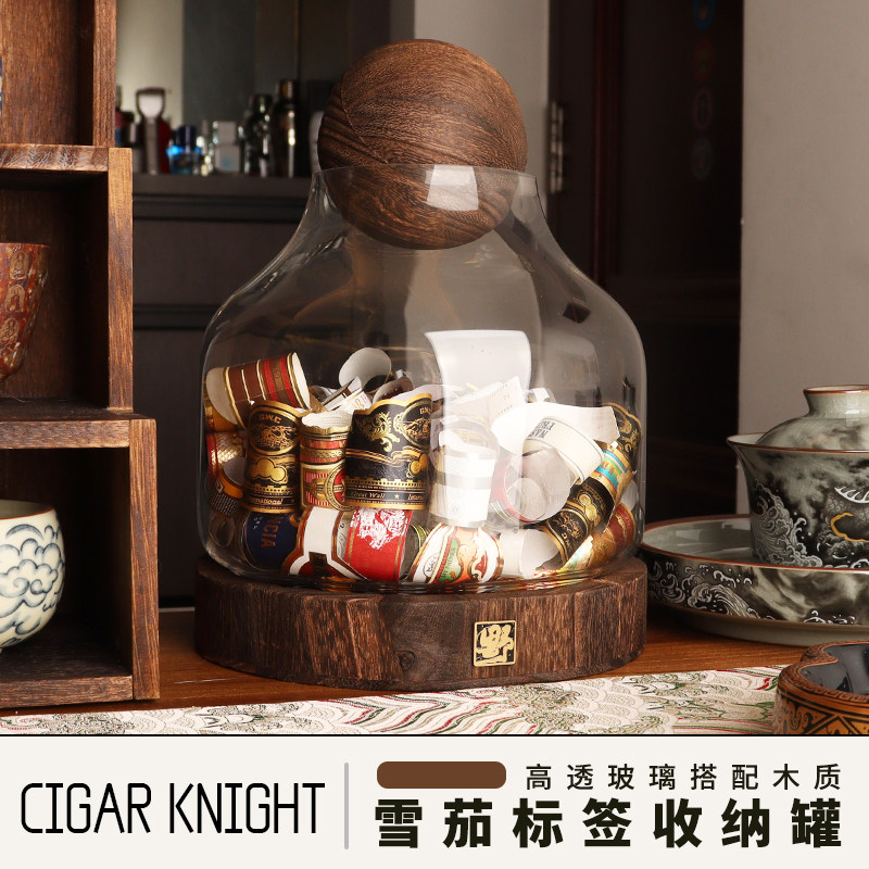 Cigarknight雪茄标收纳罐收藏装饰展示罐艺术摆件雪茄标罐高级感
