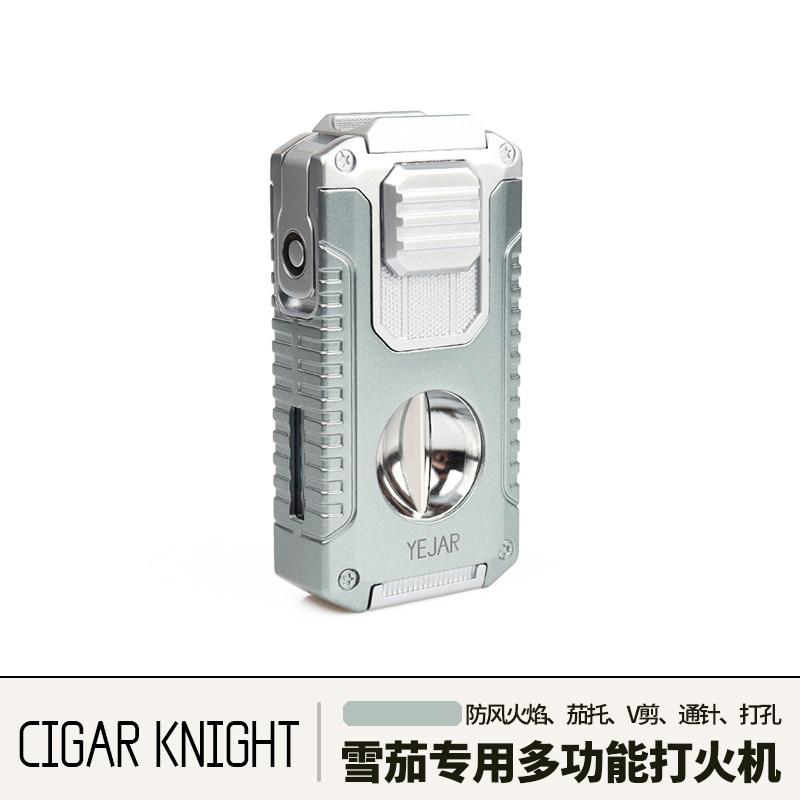 Cigarknight雪茄打火机多功能5合1雪茄专用防风锌合金V剪便携打孔,ZIPPO/瑞士军刀/眼镜,充气打火机,淘宝优惠券,粉丝福利购,淘宝优惠卷