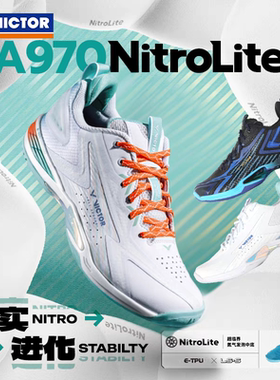 威克多VICTOR胜利专业羽毛球鞋A970NitroLite超轻稳定李梓嘉战靴