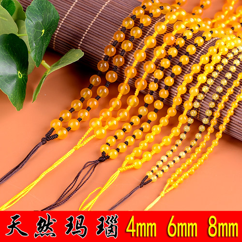天然黄玛瑙项链绳手工编织