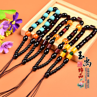 高档酸枝木鸡翅木黑玛瑙手把件挂绳翡翠吊坠饰品和田玉手把件绳子