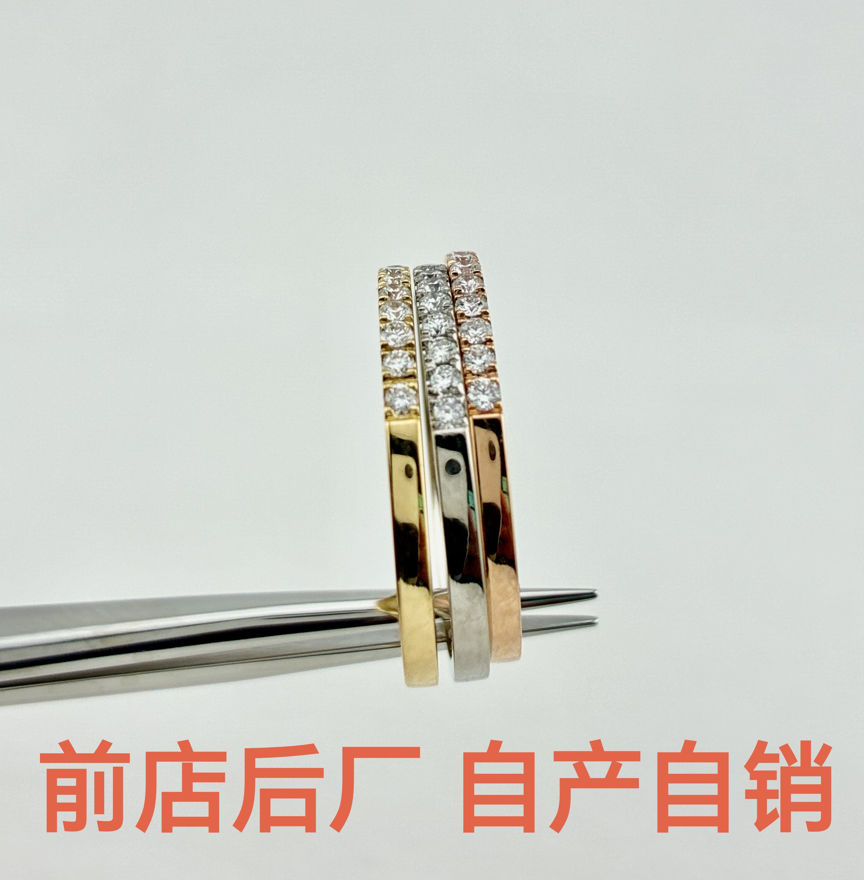 培育钻石排戒 天然钻铂金18K铂金混搭自产自销 结婚对戒女戒 特价
