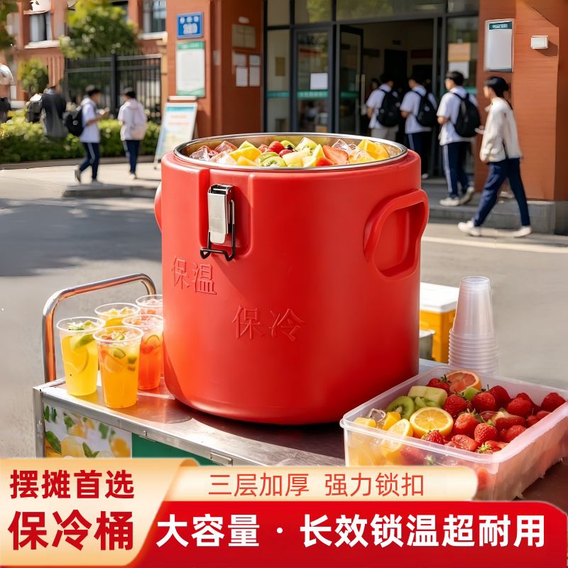 不锈钢保温桶食堂单位送餐运输桶图片