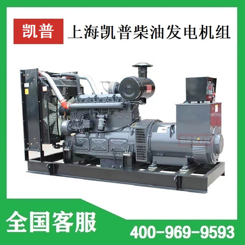 凯普上海凯迅发电机柴油机千瓦kw