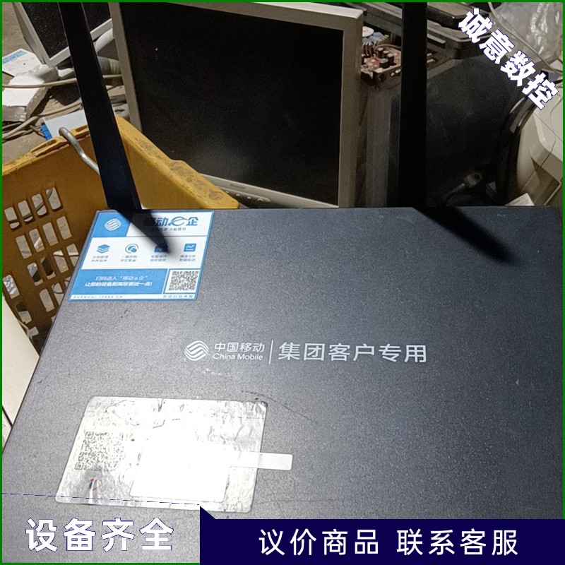 移动企业网关，p22-Clac，（GPON  ONU)成色不议价