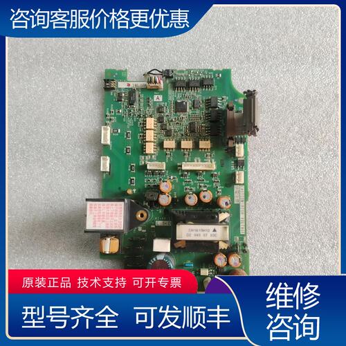 议价三菱变频器15KW电源驱动板A74MA15DR BC186A可维修