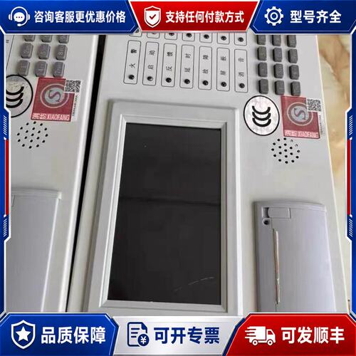 议价国泰怡安JB-TTZL-GK702报警主机控制器液晶屏屏幕显可维修