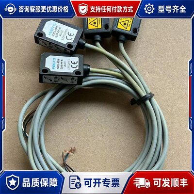 议价费斯托SOEL-RTH-Q20-PP-K-2L-TI可维修