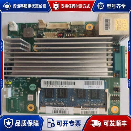 议价AMI-Aptio DT2006 LW21 2043 工可维修