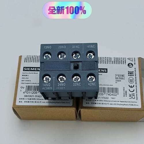 可维修3RH2911-2GA04 3议价