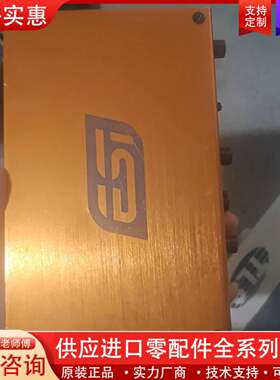 议价ESI玛雅U22XT声卡，成色如图，外观完整。