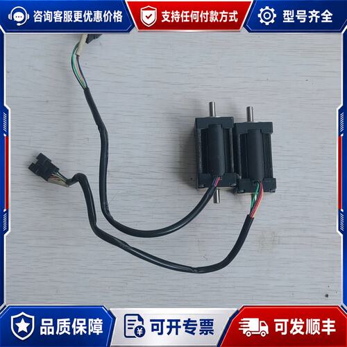 议价VEXTA东方步进电机PMM35BH2，0.75A，实物可维修