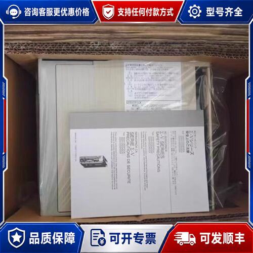 议价伺服驱动器 MADHT1507MADKT1507CAI 15可维修