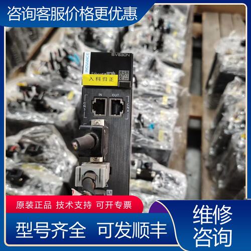 议价汇川伺服电机SV630NS1R6I MS1H1-20b30C可维修