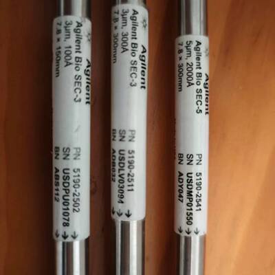 可维修沃特世ACQUITY UPLC Protein BEH议价
