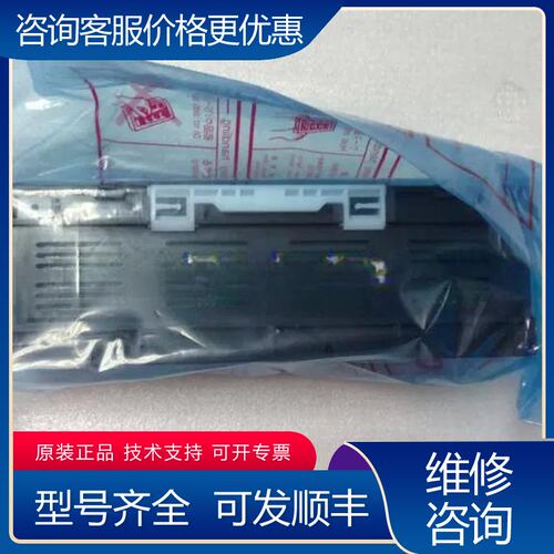 议价三菱A0J2-HCPU E28AR E28DR E28DT可维修