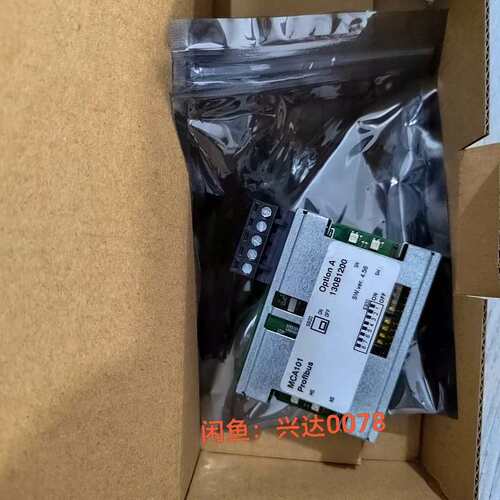 议价MCA101，130B1200，130B12OO 丹佛斯变频可维修
