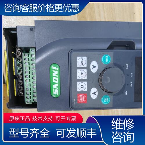 议价英捷思iNDVS变频器型号Y900-0040G340K可维修