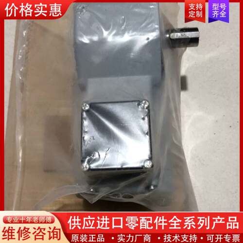 议价三相异步电动机HL18R080-MR90NKX