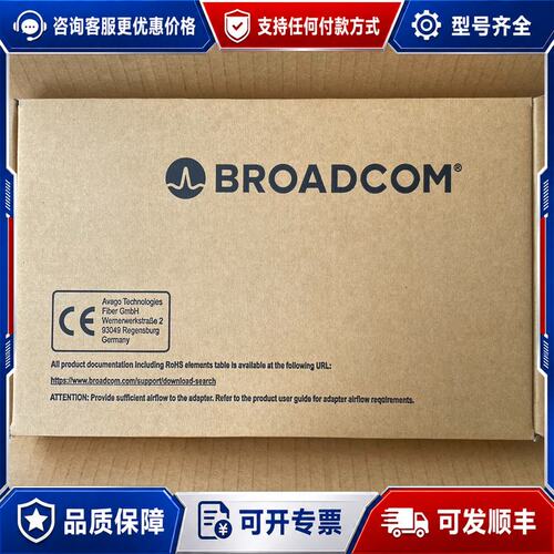 议价Broadcom 9600-24i阵列卡，，未可维修