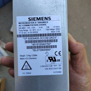 可维修西门子Micromaster 4/Sinamics AC电抗议价