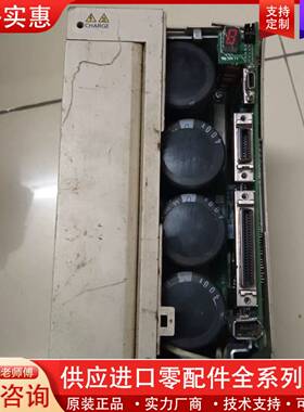 议价伺服驱动器JUSP-180AA-SD7  2kw