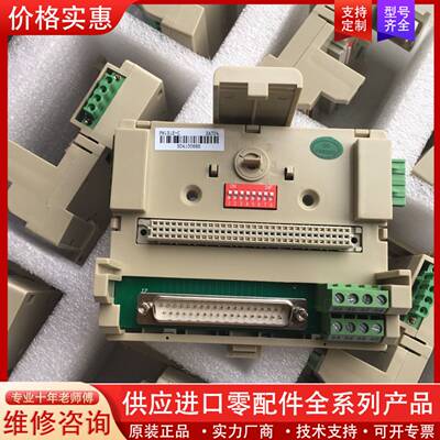 议价FM底座FM131A-B，FM131-c-A，FM13