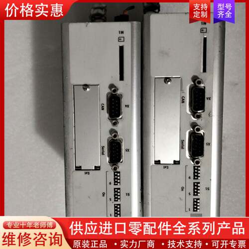 可维修伺服驱动器 CMMS-ST-C8-7-G2
