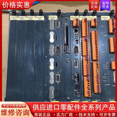 议价科霸DURR模块一套，包含SC102、DI325、C