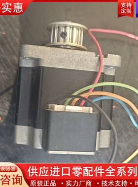 议价正品PK566PMA，功能包好，实物拍摄，成色如图，