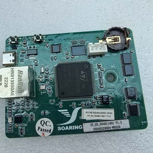 可维修SOARING ST_3G_504811401主板，未使用过议价