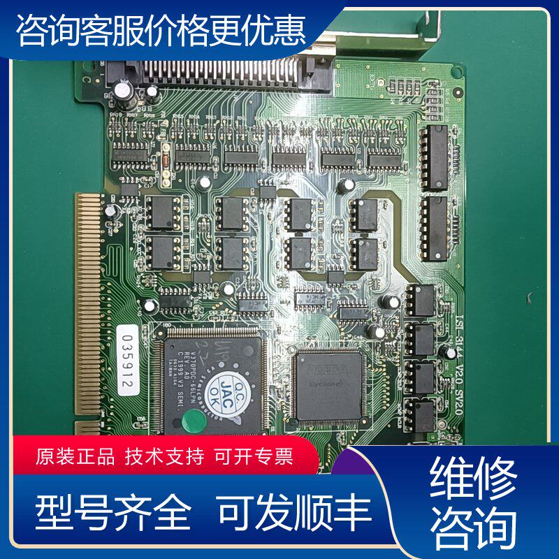 议价LSI-3144 V20 SV20 SCSI 数据采可维修