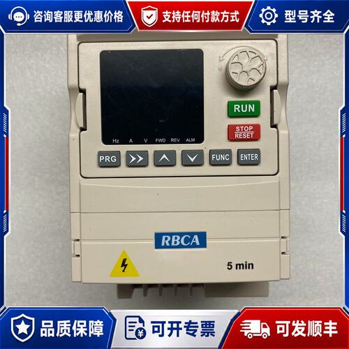 议价RBCA变频器，型号K-M300-4T02R2G，实物图拍摄可维修