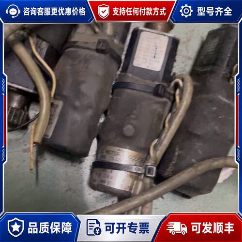 议价多摩川马达电机TS3229N 7 E 3（20W DC MO可维修
