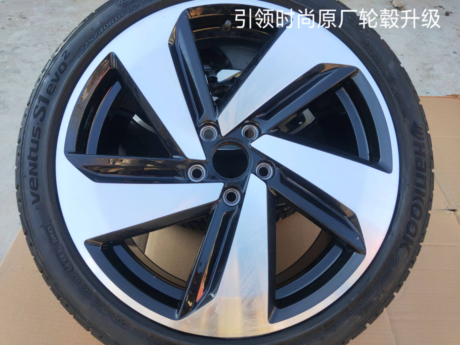 大众GTI高R 18寸原厂原装 拆车进口轮胎轮毂升级高尔夫6高7R尚酷|msdalam kategori kereta/artikel/Fitting/Refit, bahagian-bahagian auto, Hub - dari Buy2taobao.com untuk memberikan perkhidmatan ejen Taobao profesional membeli
