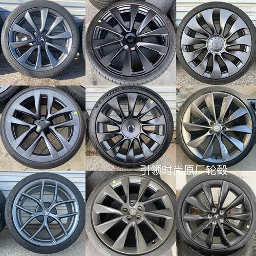 适用特斯拉19/20/21/22寸Model X/S/YP原厂拆车原装轮毂轮胎Tesl3