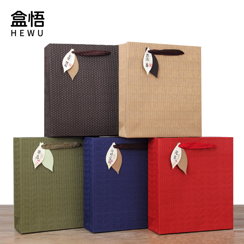 定制礼品袋加厚茶叶手提袋 精美纸袋手提袋定制通用包装袋子
