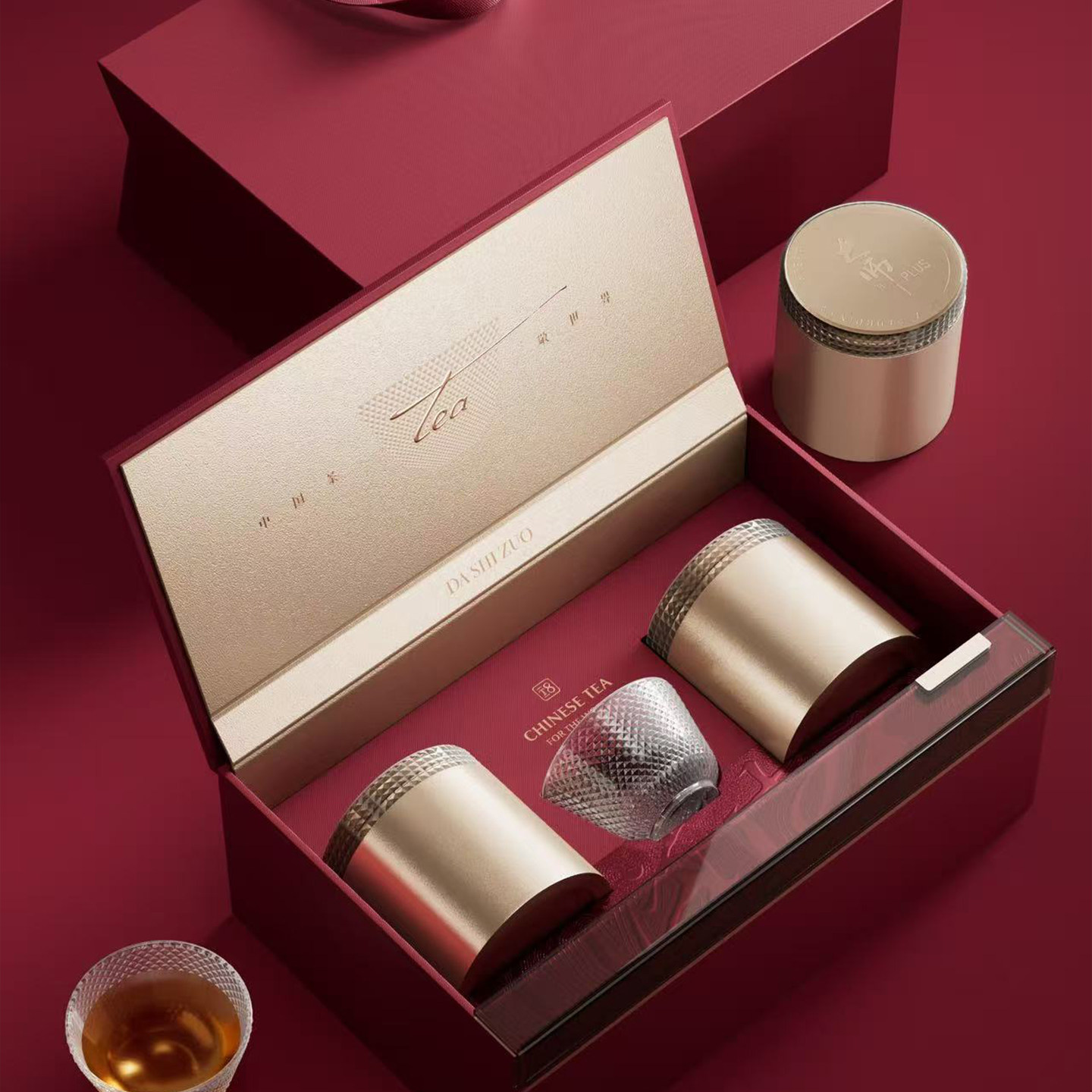 2026新款红茶茶叶包装盒半斤250g装双罐普洱正山小种金骏眉空礼盒,餐饮具,茶叶罐,淘宝优惠券,粉丝福利购,淘宝优惠卷