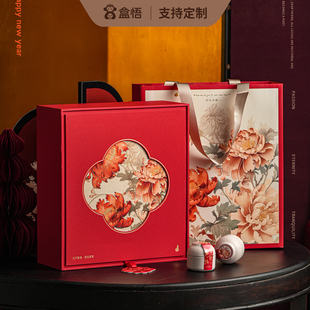 新年中式茶叶包装小罐茶小种古树红茶6/12罐金骏眉肉桂空礼盒定制