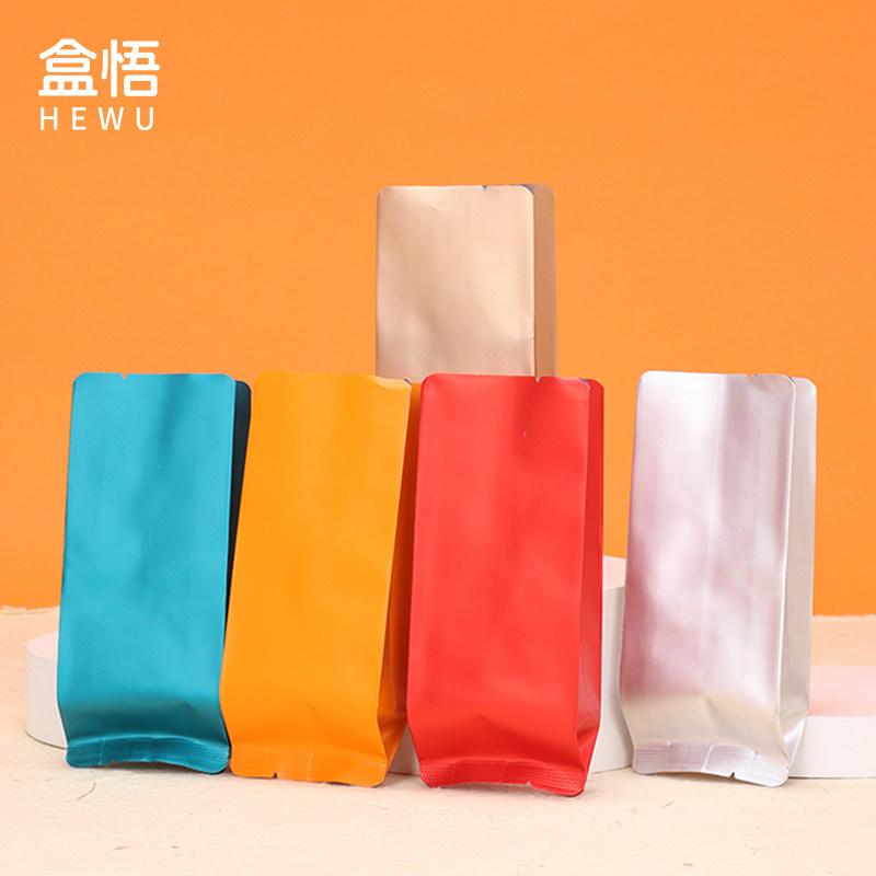茶叶包装袋摆泡长泡袋子真空单泡小泡袋分装定制岩茶红茶铝箔袋