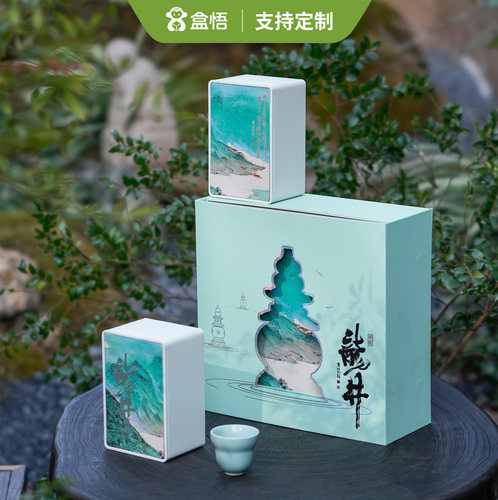 早春头采绿茶明前龙井茶叶包装盒