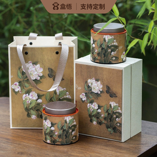 新款茶叶包装盒红茶花茶散茶通用茶叶罐绿茶空礼品盒伴手礼定制