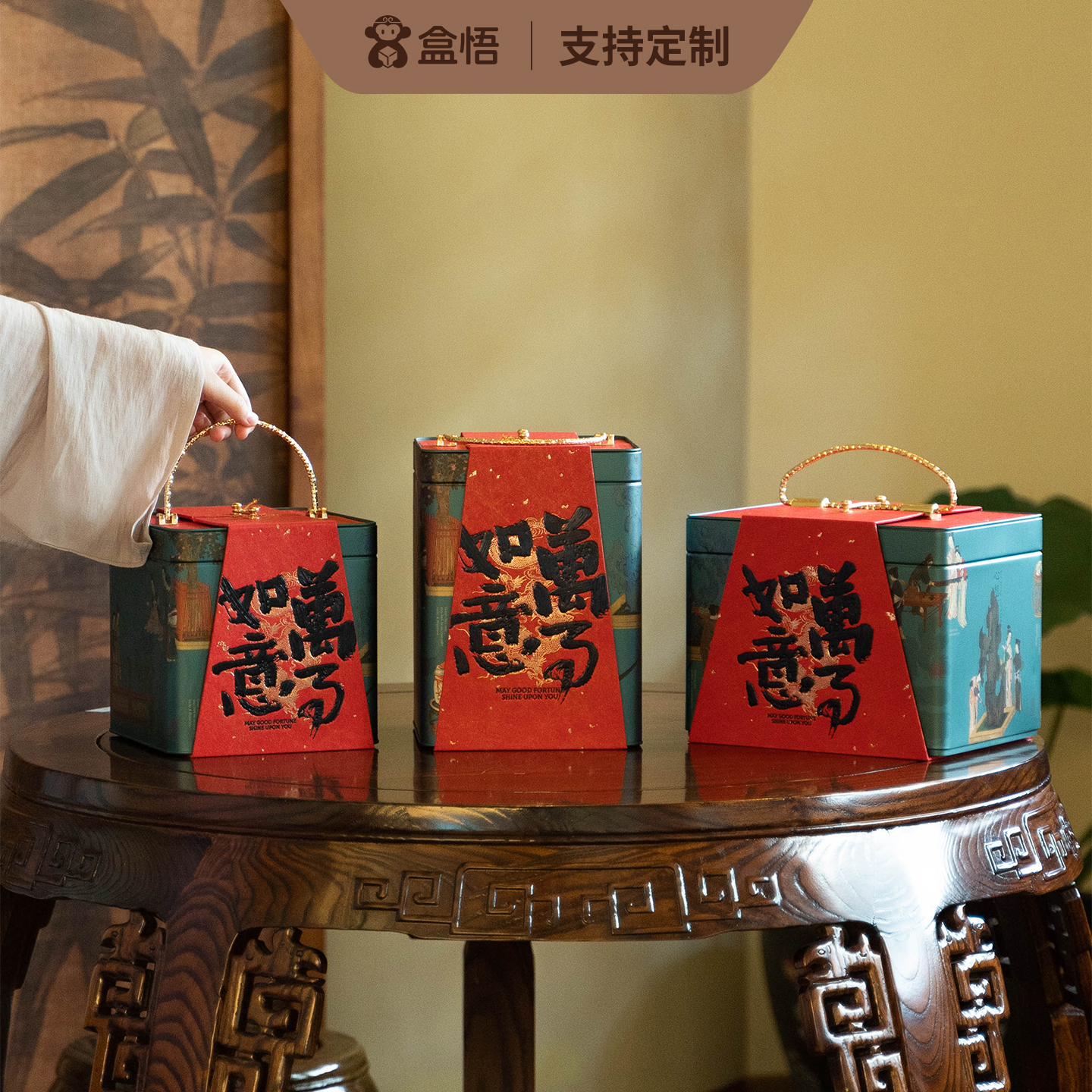 创意红茶岩茶叶马口铁罐白茶普洱寿眉大红袍包装盒陈皮储存罐定制