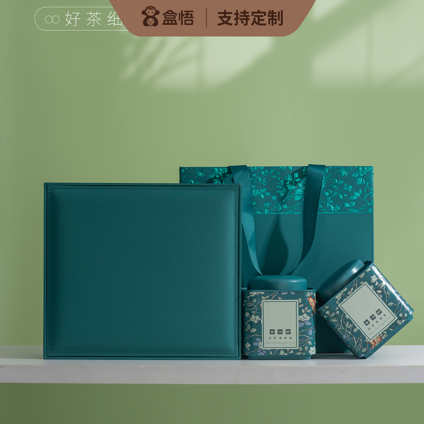 新款茶叶包装盒红岩白茶通用礼盒