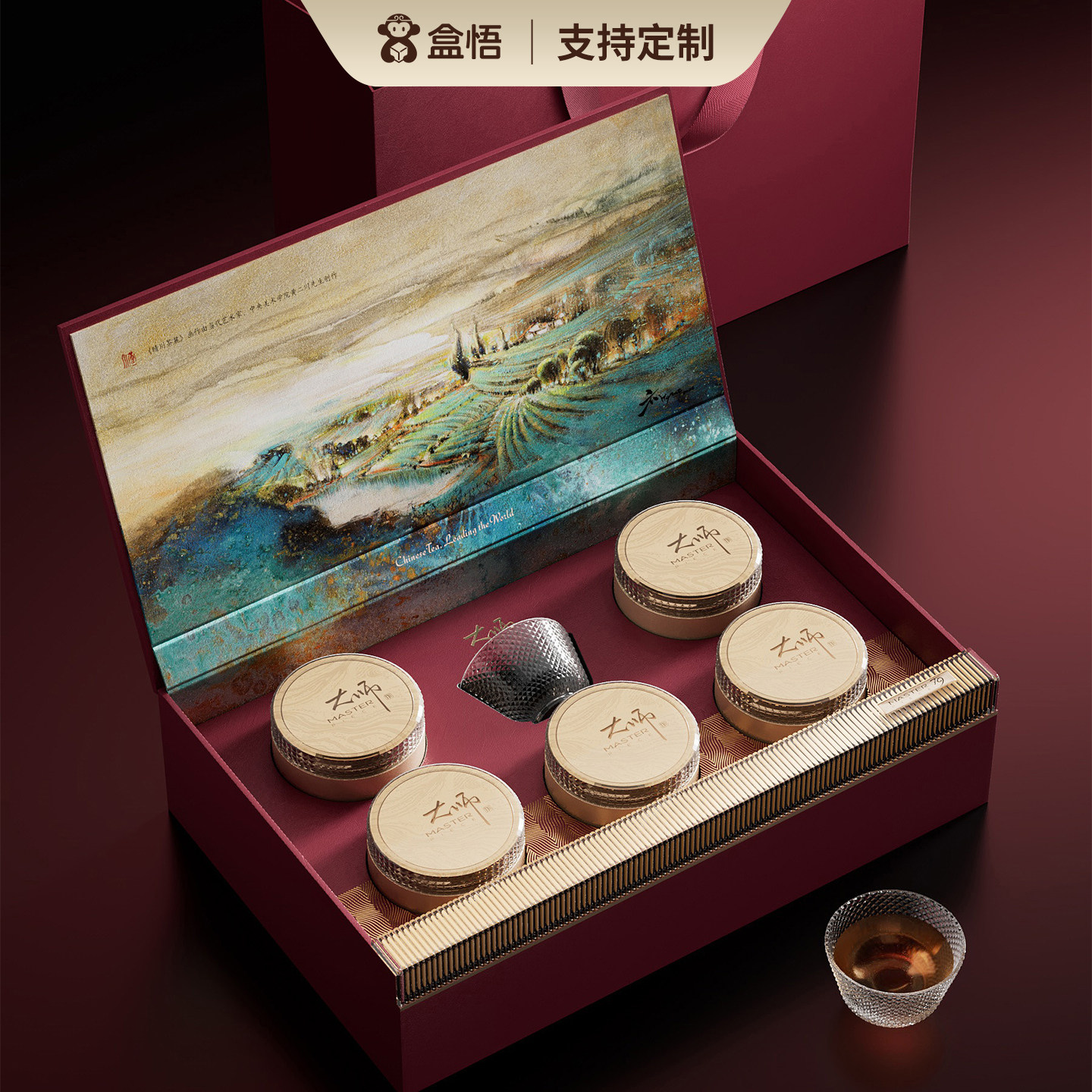 新款小罐茶叶包装防潮密封5小罐图片