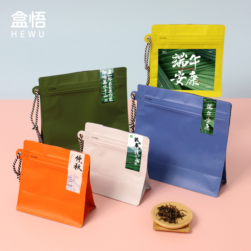 盒悟挂绳茶叶袋散茶袋定制logo