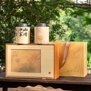 2026新款红茶岩茶叶包装盒单枞小种金骏眉半斤装散茶通用空礼盒