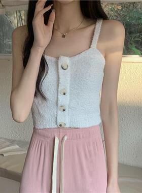 白色毛绒纽扣小吊带女夏季新款外穿背心性感辣妹短款无袖上衣