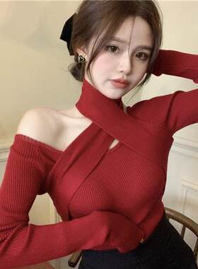 交叉挂脖毛衣女一字肩春秋季性感露肩内搭短款上衣修身打底针织衫