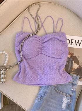 泰式小众设计感褶皱紫色吊带背心女内搭外穿性感甜辣妹抹胸上衣夏